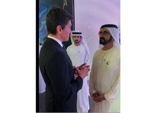 During the event
