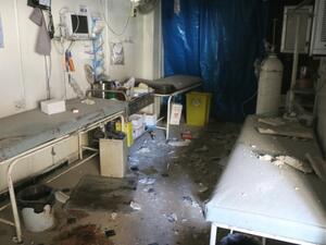 A clinic in Aleppo damaged by air strikes in 2016 (Thaer Mohammed/AFP)