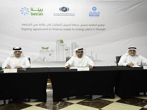 During the event