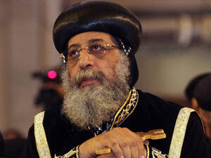 بابا تواضروس