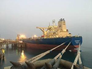 مغادرة أول ناقلة نفط عراقية بعد توقف دام ثلاثة عقود