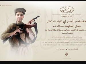 مقتل أي ابن زعيم إرهابي غالباً ما يستثمر من قبل التنظيمات الإرهابية.

