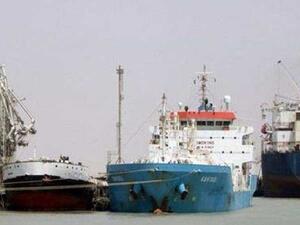 غرق سفينة عراقية في الخليج العربي