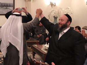 بحرينيون ضد التطبيع