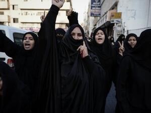 Bahraini women protesting. (AFP/File)