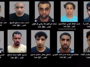 ذكرت وزارة الداخلية البحرينية أن الهجوم الذي وقع في سجن "جو" تقف وراءه إيران