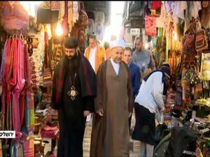 تستمر زيارة الوفد الذي يتألف من 24 شخصاً 4 أيام 