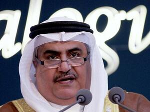 وزير الخارجية البحريني يزور أنقرة غدا السبت