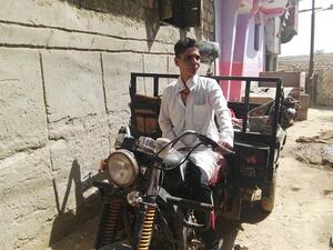 بهية المصرية 