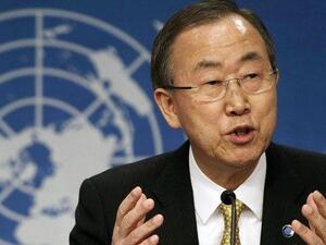 المحققون قالوا إن المدان لم يكن على صلة وثيقة بعمة بان كي مون 