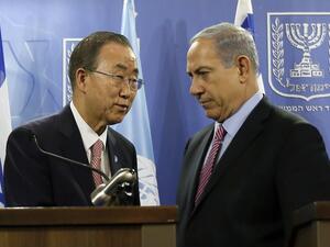 The Israeli prime minister said Monday that Israel is considering leaving the UN body after last week's UN Gaza report. (AFP/File)