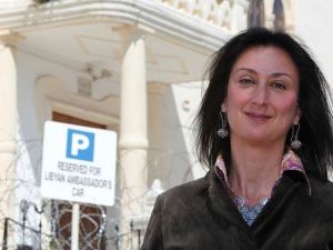  لقيت حتفها بانفجار سيارة مفخخة.