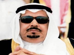  الأمير بندر بن سعود بن عبد العزيز آل سعود