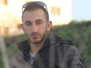 مصالحة (22 عاما) من سكان منطقة قلقيلية - أرشيف