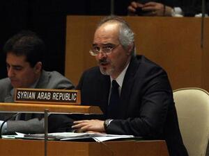  بشار الجعفري 