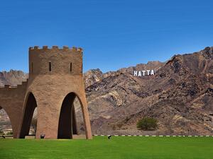Positioning Hatta as a destination of eco-tourism in the region, the first phase is scheduled to open in Q4 2018.