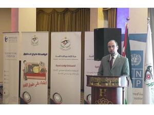 Fadi Al Daoud, Education and Youth Advisor, Talal Abu-Ghazaleh Organization