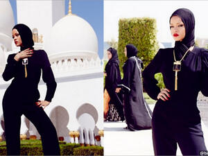 ريهانا/ sondakika