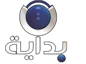 رجل الأمن يحرس مشاهير بداية!