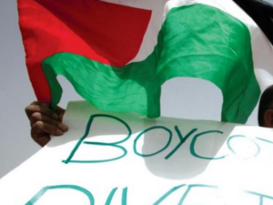 وكان فشل قرار مماثل في الربيع الماضي في مجلس الشيوخ ذاته بصوت واحد فقط