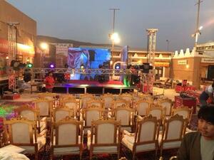 هيئة تمنع النساء حفل بداية