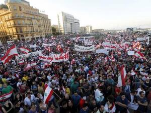 Beirut protests and clashes have recently deterred many tourists from visiting the city. (Al Bawaba)