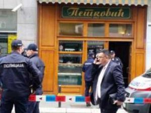 رجل يفجر نفسه داخل مخبز في بلغراد