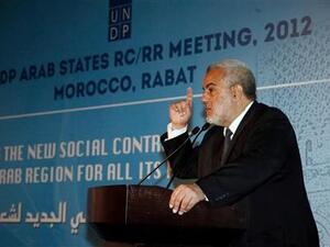 كان يتحتم على المحكمة الدستورية أن تعلن شغور منصب بنكيران في البرلمان بمجرد تعيينه رئيسًا للحكومة 