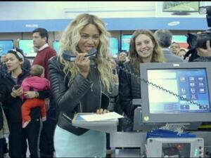 بيونسيه تتسوق