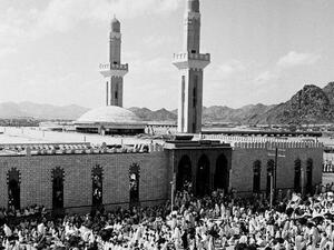 مسجد نمرة