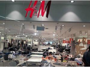 H&M (thesun.co.uk)