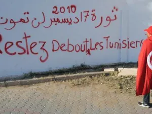  دعا السبسي إلى تشكيل حكومة وحدة وطنية