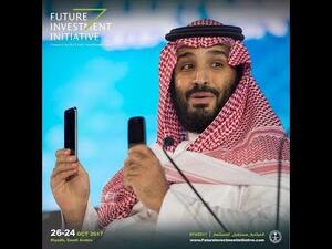 طرح شركة "أرامكو" في البورصة كان ضمن خطة ينتهجها ولي العهد السعودي الأمير محمد بن سلمان