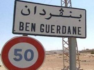 تونس ترفع حظر التجوال عن مدينة بن قردان