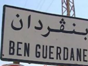 الأمن التونسي يعثر على مئات الصواعق والعبوات شديدة الانفجار