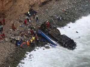 يعتبر الطريق السريع حيث وقع الحادث من اخطر الطرقات في البلاد 