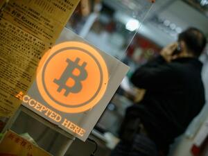 Bitcoin and other cryptocurrencies could be used to send funds to Iran, bypassing sanctions imposed by the US. (AFP/ File)