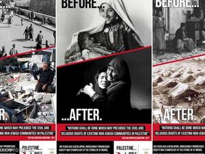  الفعاليات السياسية البريطانية تجمع على عدم إدانة هذا الوعد المشؤوم