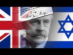 وعد بلفور في ذكرى الـ 99 مازالت فلسطين رهينة هذا الوعد