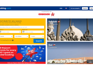 Ooredoo customers can earn Nojoom points through a number of partners as well as by simply using any of Ooredoo’s services, including making calls, sending SMS and paying bills.