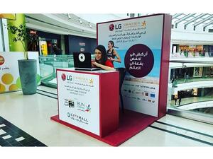 Registration booths were installed at: City Mall, Taj Mall and Cozmo 7th Circle, opening daily from 4 – 10 pm until the 7th of April.