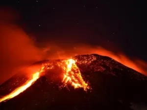 ثوران بركان قرب محطة نووية في اليابان ورفع درجة التأهب

