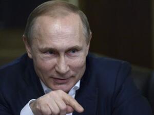 الرئيس الروسي 