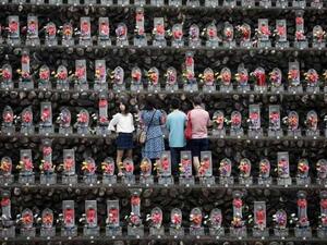 اشتركت "يونيسف" مع منظمة الصحة العالمية والبنك الدولي في وضع التقرير
