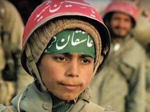 لقطة من الفيديو الدعائي للقناة الإيرانية - يوتيوب