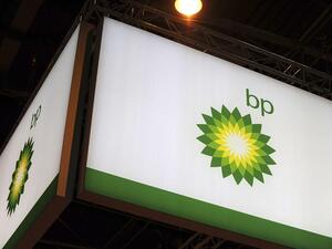 The Iran Oil Show 2017 will kick off in capital Tehran on May 6, 2017, with a total number of around 4,000 exhibitors from 37 countries, including the US, Germany, Russia, and China. (AFP/ Eric Piermont)