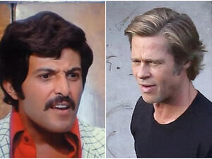 براد بيت | سمير غانم