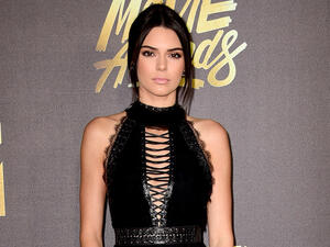 كيندال جينر