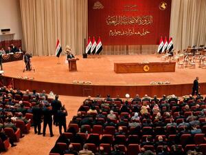 البرلمان العراقي يعقد جلسته مساء لاختيار رئيس الجمهورية من الأكراد 