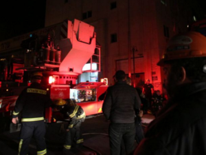 B'Tselem, a group which monitors human rights abuses in the Palestinian territories, has said that the fire will not stop it from carrying out its work. (Twitter)